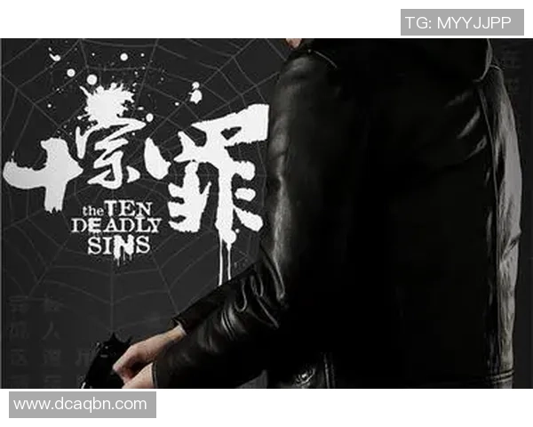 神秘人揭开王牌延期背后的真相与阴谋，探寻事件的深层次影响与启示